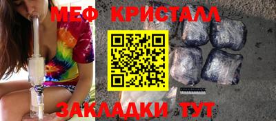 кокаин премиум Гай