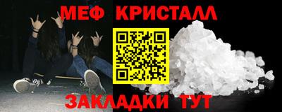 кокаин премиум Гай
