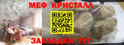 кокаин премиум Гай