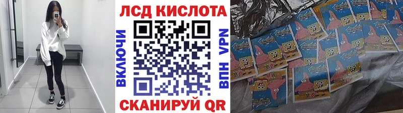 хочу   Нововоронеж  мега ТОР  Марки N-bome 1,5мг 